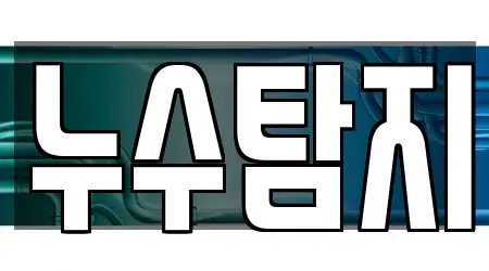 하남시 학암동 5 누수 탐지 가까운 지도