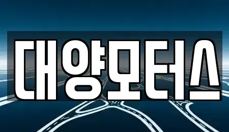 전라남도 구례군 광의면 중고차,렌트카,중고차매입,중고차매매,장기렌트카,단기렌트카
